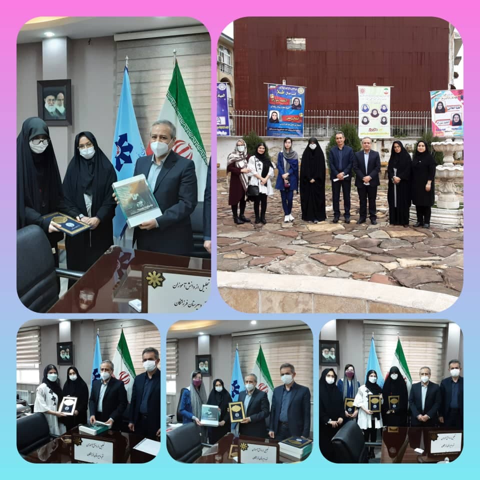 تجلیل از دانش آموزان برتر 