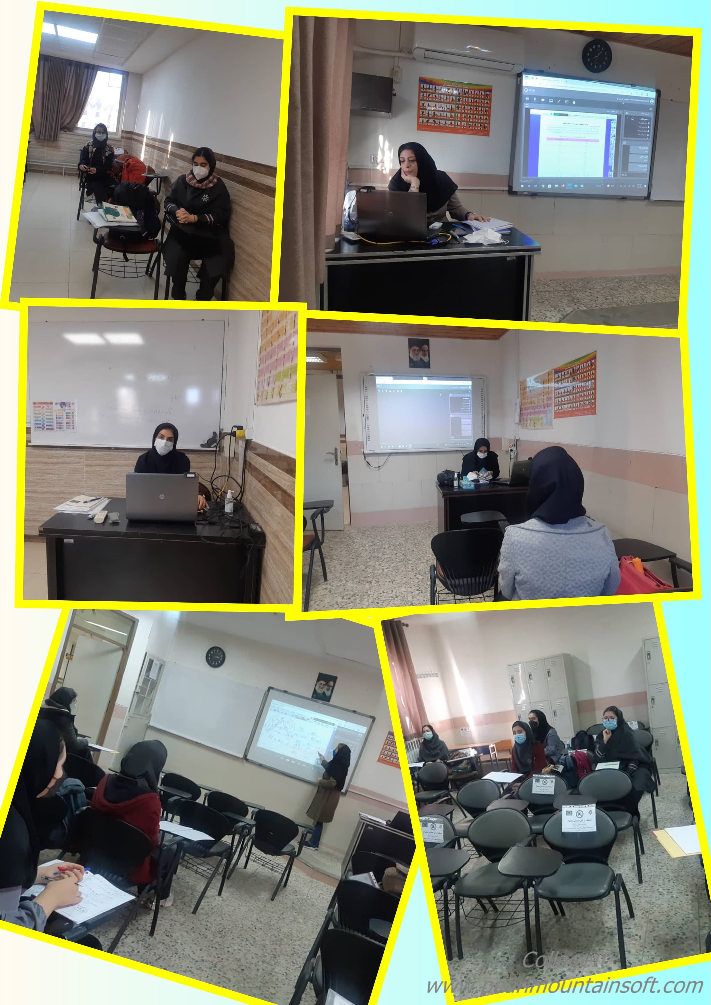 برگزاری کلاسهای نیمه حضوری روز شنبه 22 آبان1400