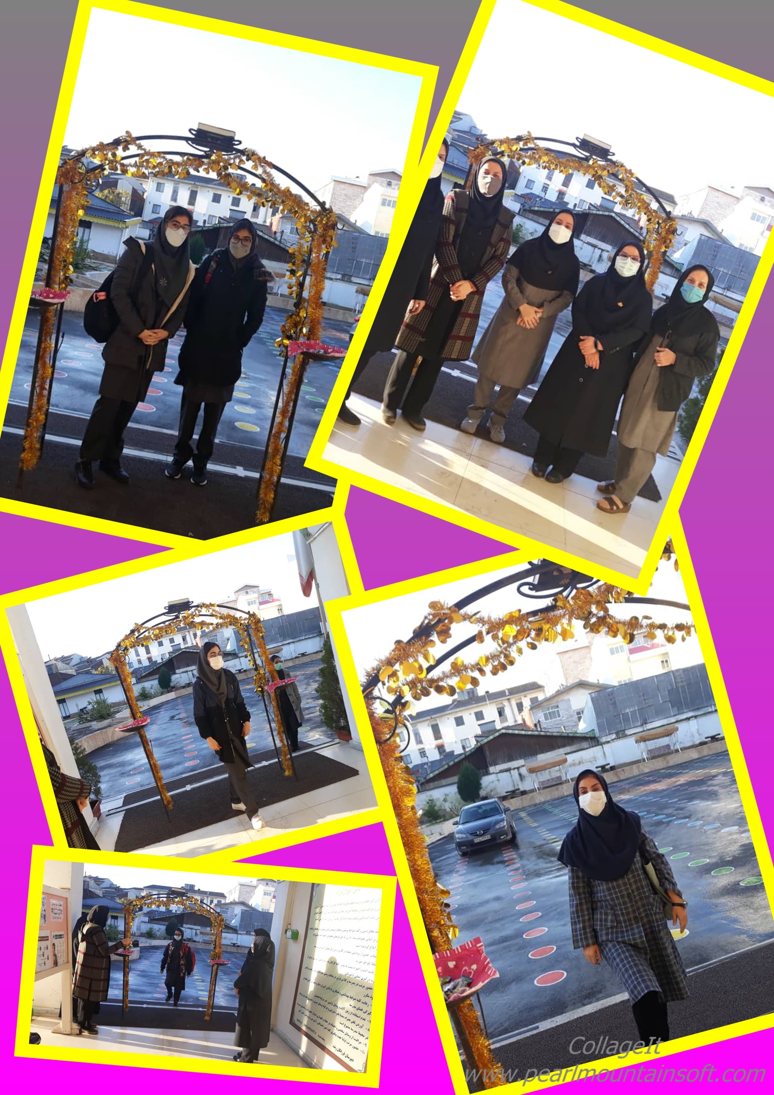 بازگشائی مدرسه