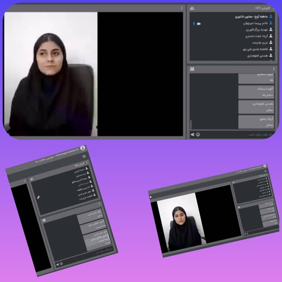 معارفه ببراس