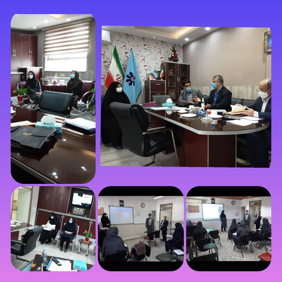 بازدید استانی