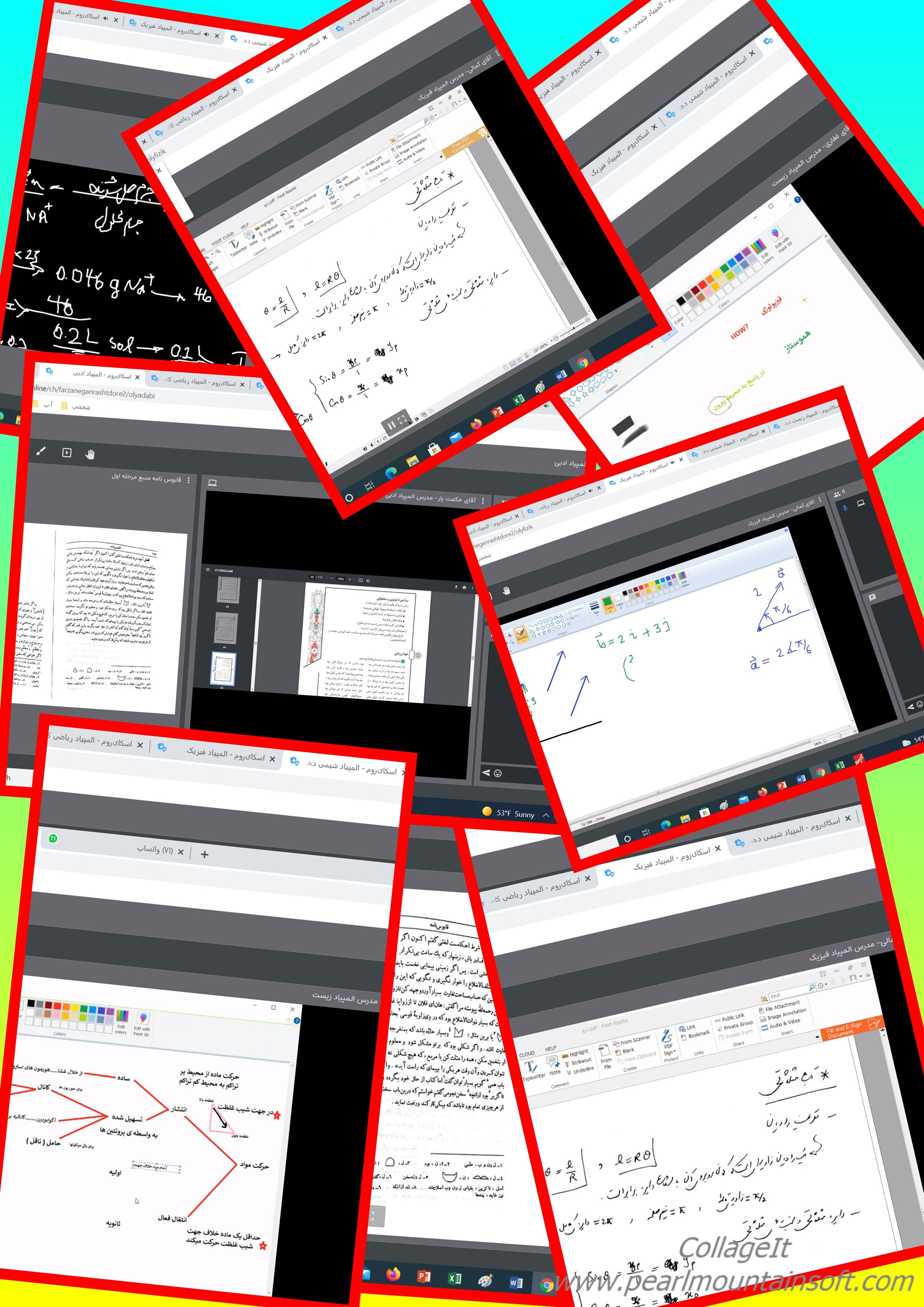 برگزاری کلاسهای المپیاد